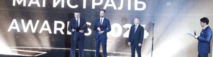 Белинтертранс одержал победу в области транспорта и логистики «Магистраль Award»