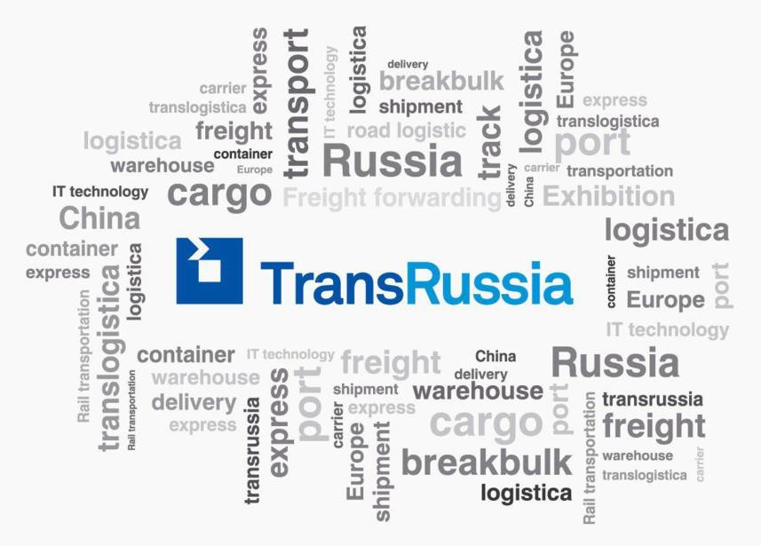 «TransRussia-2021»