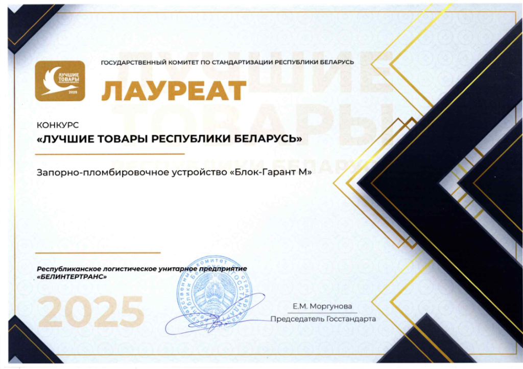 file-001 (003).png
